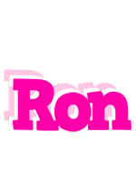 Ron dancing logo