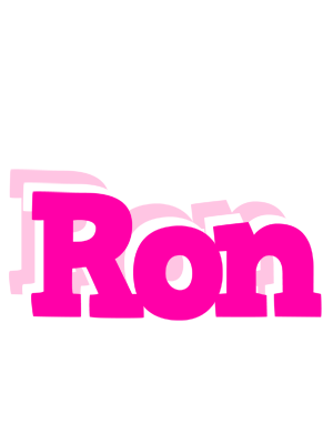 Ron dancing logo