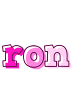 Ron hello logo