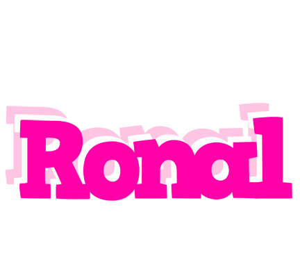 Ronal dancing logo