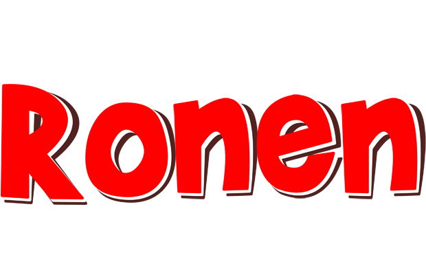 Ronen basket logo
