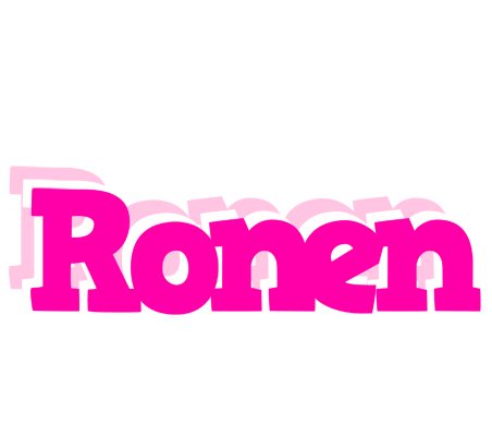 Ronen dancing logo