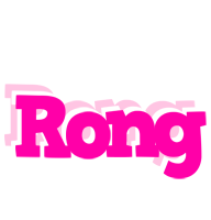 Rong dancing logo