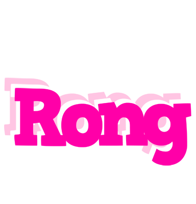 Rong dancing logo