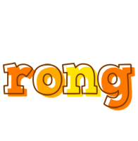 Rong desert logo