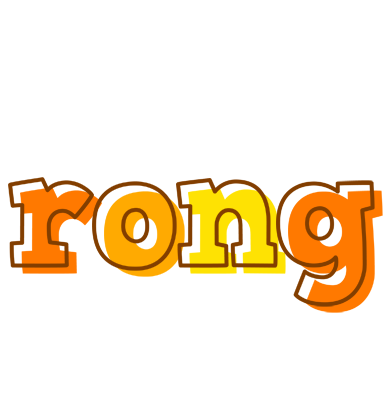 Rong desert logo