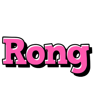 Rong girlish logo