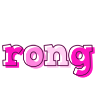 Rong hello logo