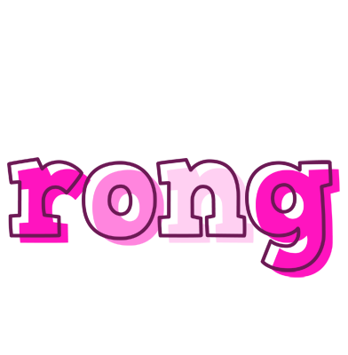 Rong hello logo