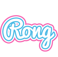 Rong outdoors logo