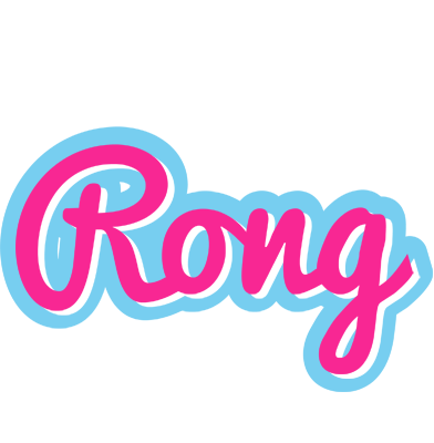 Rong popstar logo