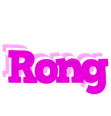 Rong rumba logo