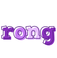 Rong sensual logo