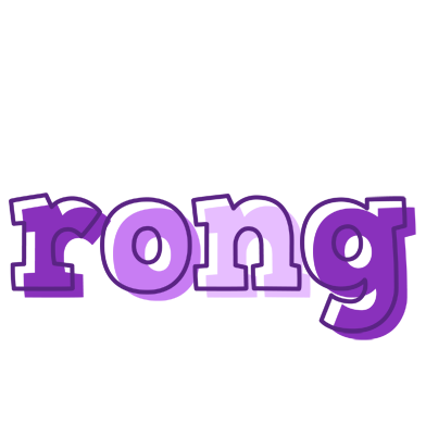 Rong sensual logo