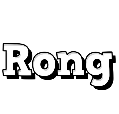 Rong snowing logo