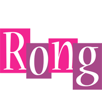 Rong whine logo