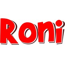 Roni basket logo