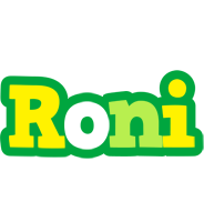 Roni soccer logo