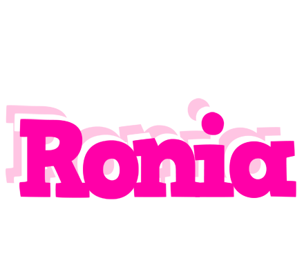 Ronia dancing logo