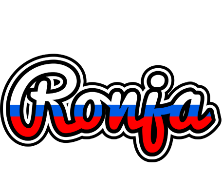 Ronja russia logo