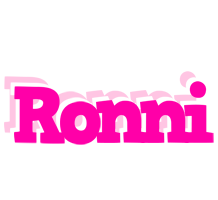 Ronni dancing logo