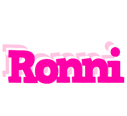Ronni dancing logo