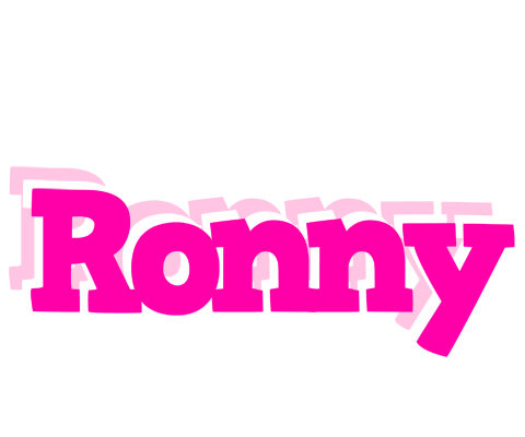 Ronny dancing logo