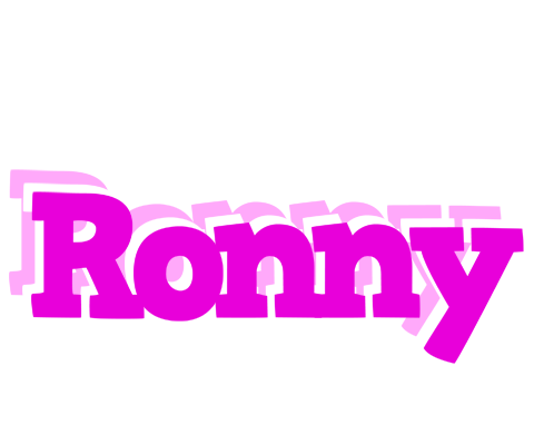 Ronny rumba logo
