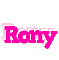 Rony dancing logo