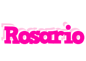 Rosario dancing logo