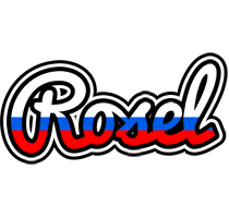 Rosel russia logo