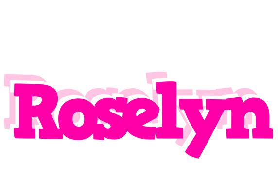 Roselyn dancing logo
