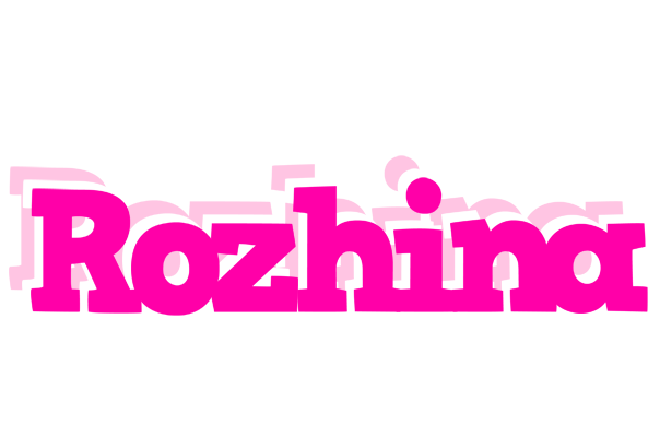 Rozhina dancing logo