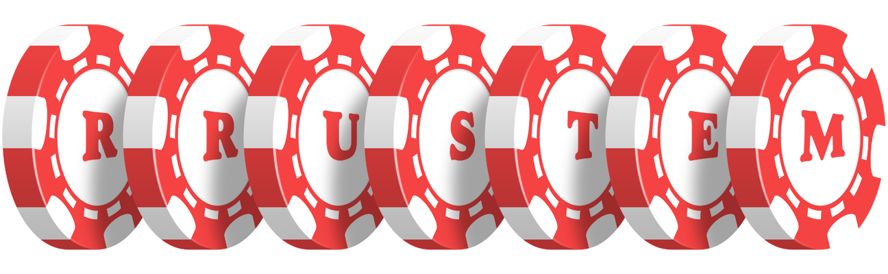 Rrustem chip logo