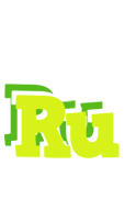 Ru citrus logo