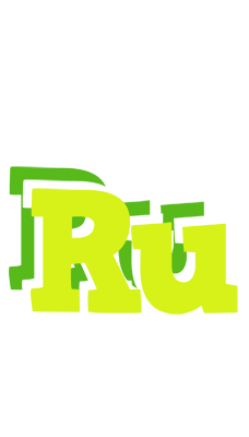 Ru citrus logo