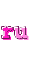 Ru hello logo