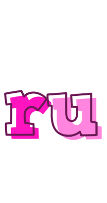 Ru hello logo