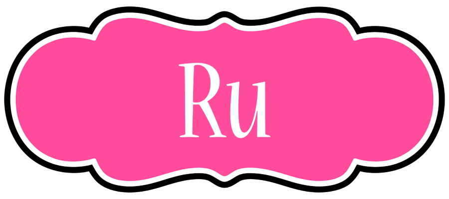 Ru invitation logo