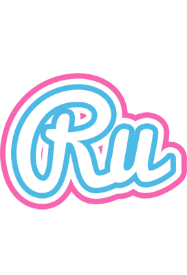 Ru outdoors logo