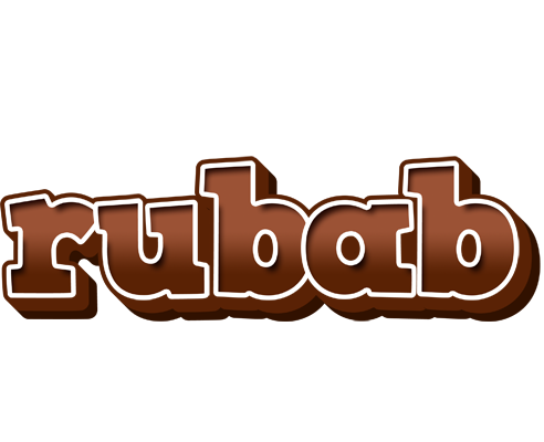 Rubab brownie logo