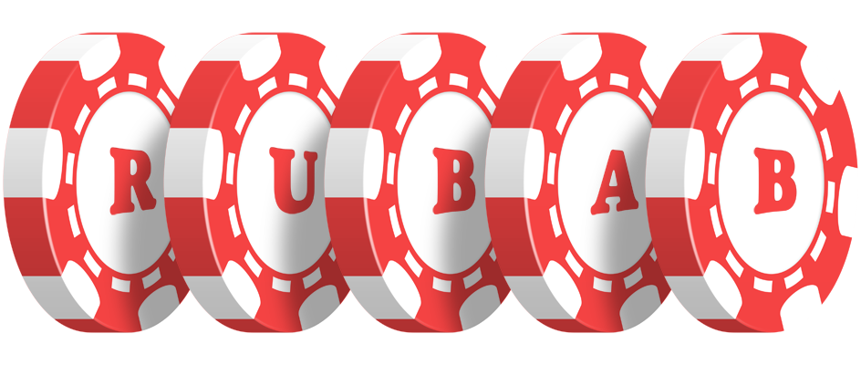Rubab chip logo