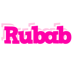 Rubab dancing logo