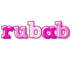 Rubab hello logo