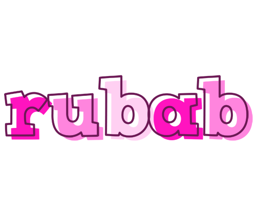 Rubab hello logo