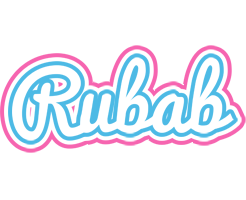 Rubab outdoors logo