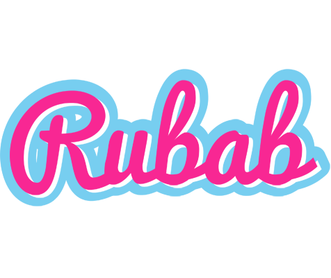Rubab popstar logo