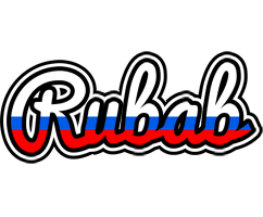 Rubab russia logo