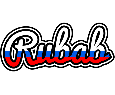 Rubab russia logo