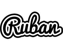 Ruban chess logo
